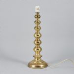 665700 Table lamp